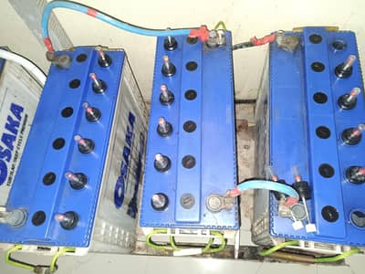 osaka tall tubular 2500