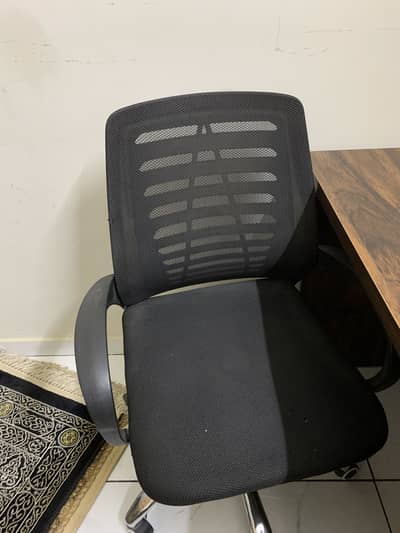 Computer chair