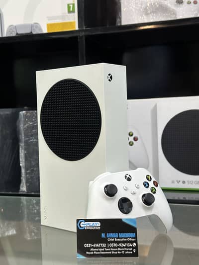 Xbox series s