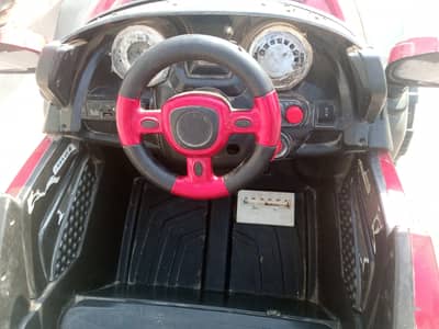 Kids electric car for sale