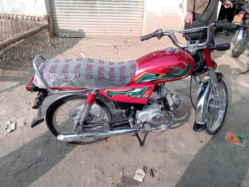 >United US 70cc || Model 2022 || 0