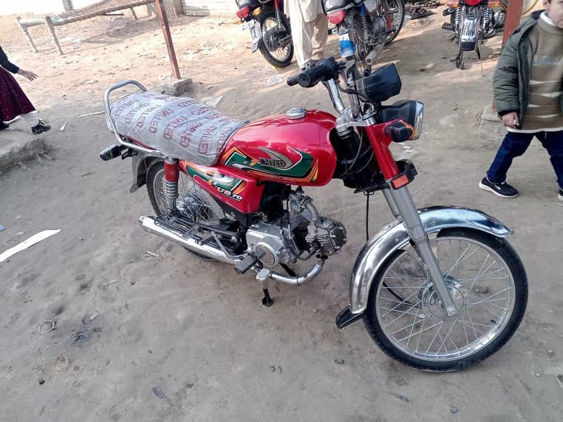 >United US 70cc || Model 2022 || 2