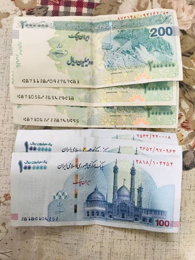 Irani Riyal