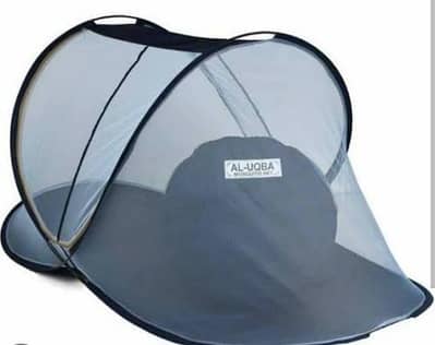 Mosquito net Best item