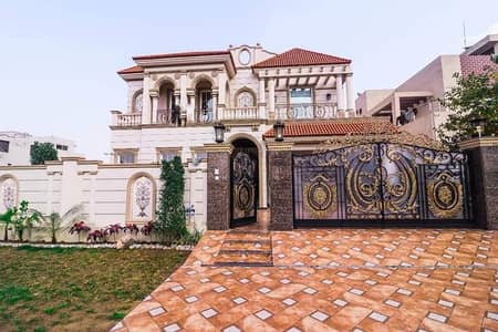 Ultra-Stylish 1-Kanal Masterpiece Ultra Modern Bungalow For Sale At Prime Location Of , DHA PHASE 5 Lahore