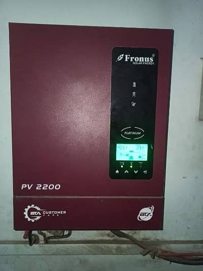 Fronus Solar Inverter 2200PV