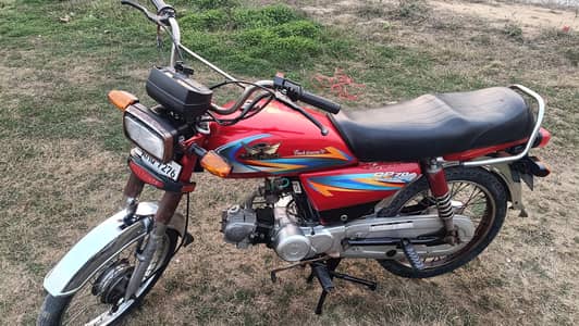 Road Prince 70 Model 2021