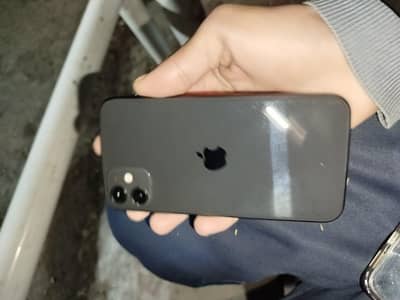 All okay phone front panel break