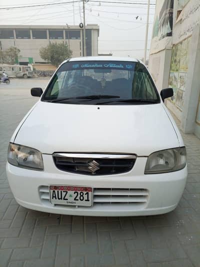 Suzuki Alto Vxr 2011
