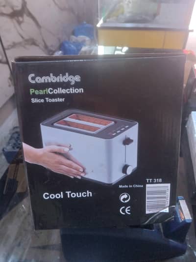 Cambrdge Toaster for sale