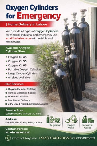 Oxygen Cylinder Lahore | Medical Oxygen | Home Delivery