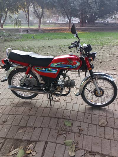 CD 70 24 model bike sale