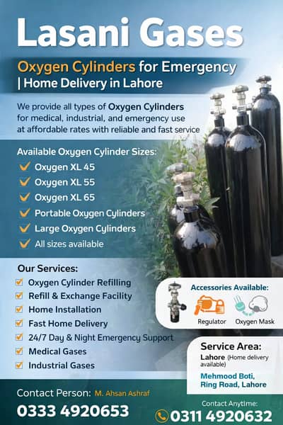 Oxygen Cylinder Lahore | Medical Oxygen | Home Delivery