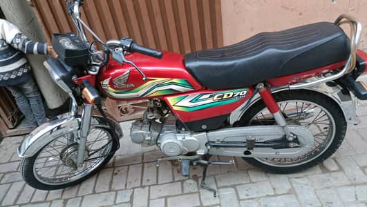 Honda cd70