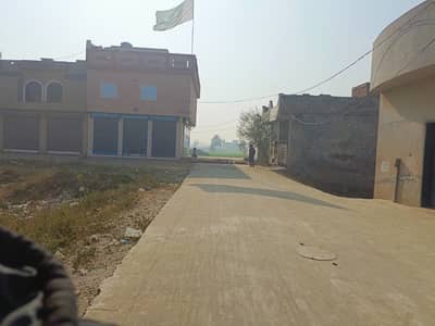 5 Marla Corner Plot For Sale In Al Noor Park Lahorek