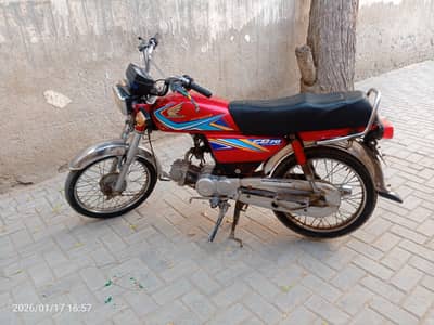 Honda CD 70 2019