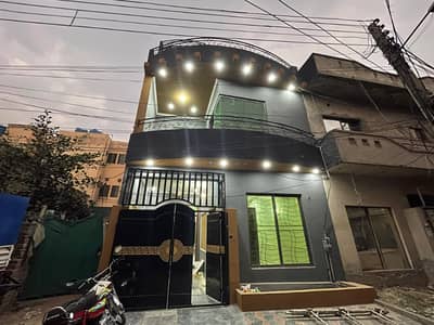 Vip 3.5 Marla House For Sale Hot Location