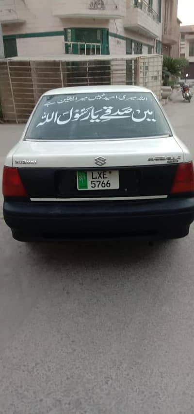 Suzuki marghala plus