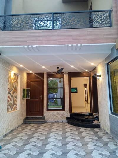 Park Facing 7 Marla With Basement House For Sale In Lake City Raiwind Road Lahore
