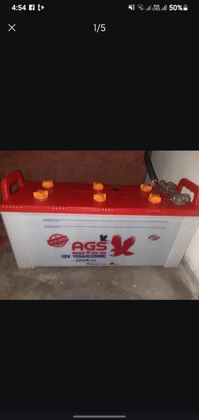 AGS battre 19 plater