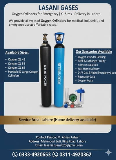 Oxygen Cylinder Lahore | Medical Oxygen | Home Delivery