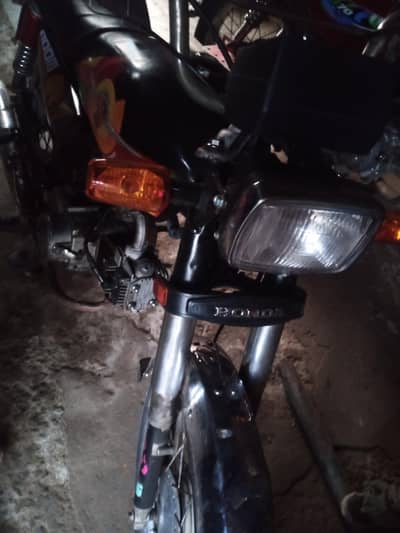 Metro70cc 2017 Lush Condition