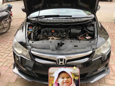 No Main accident . Family Car .