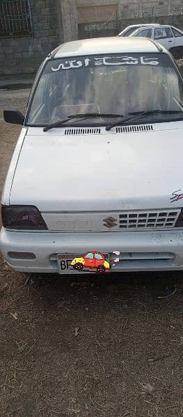 Suzuki Mehran VXR 2016