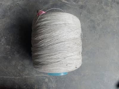 Cone  Yarn thread