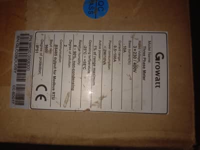 growat export zero device