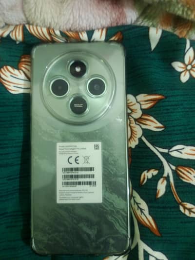 Xiaomi Poco C75 8/256