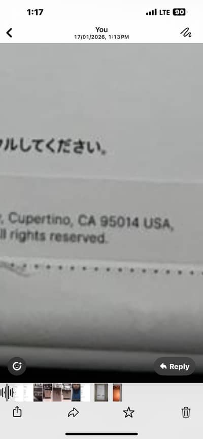 Just box open 256 gb dual e sim PTA APROVED