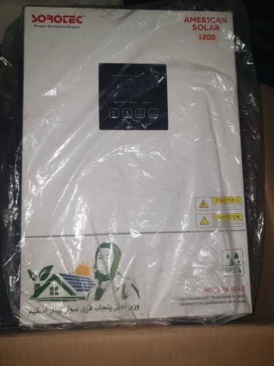 1.2kv sorotec voltoronic bas inverter