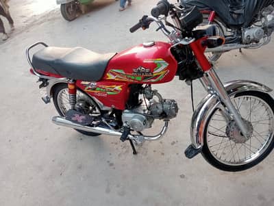 New Asia 2022 model Islamabad num