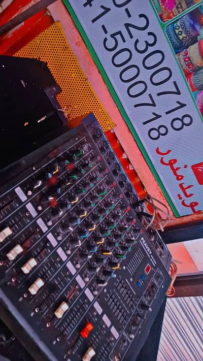 full sound system for sell . Azad Kashmir