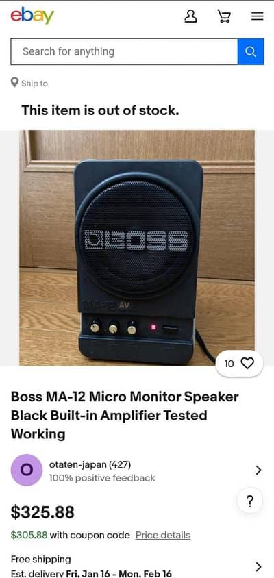 Boss MA-12 Micro Monitor Speaker