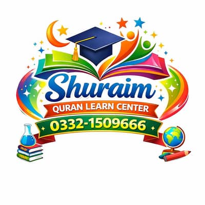 QURAN ONLINE TUITION – FREE TRIAL