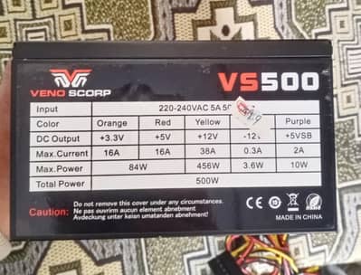 Venoscorp 500W psu