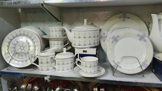 32 pcs bone china tea set