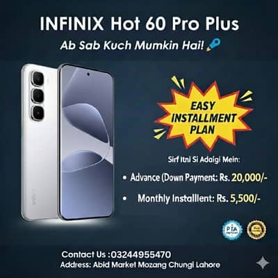 Infinix Hot 60 Pro Plus (8/256GB) Available On Easy Installment Plan