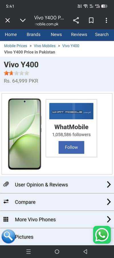 vivo y400 8/256 4 months used