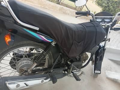 Honda Pridor Bike