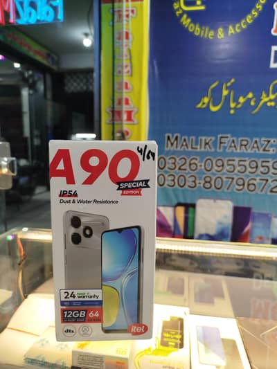 A90 itel special edition