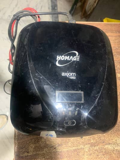 12V UPS Use Available