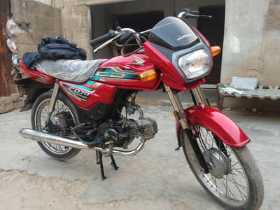 CD 70 dream 2021, 2022 registered