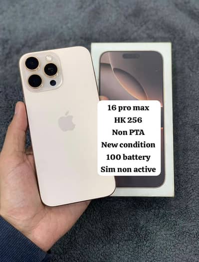 Apple iPhone 16 Pro Max NON PTA 256gb