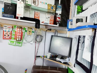 Mobile accessories Shop