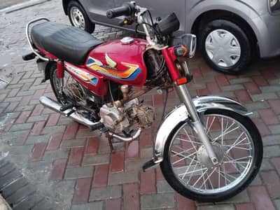 Honda CD 70 2016 Byce For Sale