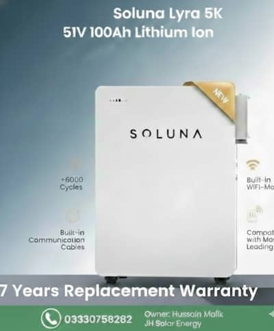 Soluna Lyra 5K Lithium Ion Battery 51V 100Ah | 7 Years Warranty