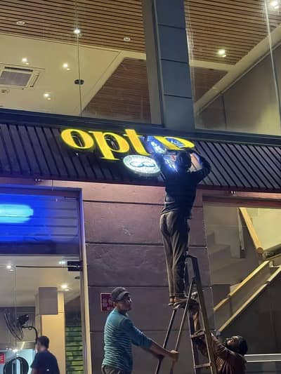 ACP / Alucobond Wall Cladding | ACM Panels & Aluminum Tiles